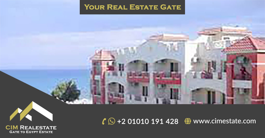 قرية لاسيرينا فى العين السخنة مصر