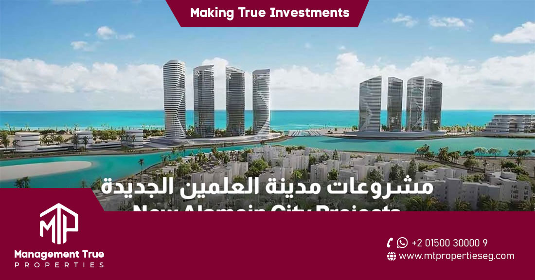 New El Alamein City Projects - Start your investment now