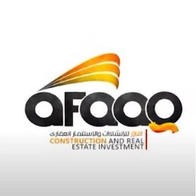  Afaaq Construction and Real Estate Investment