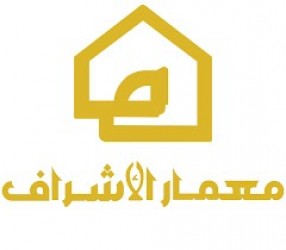 Memaar El Ashraf Developments