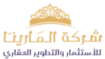 Marina Group