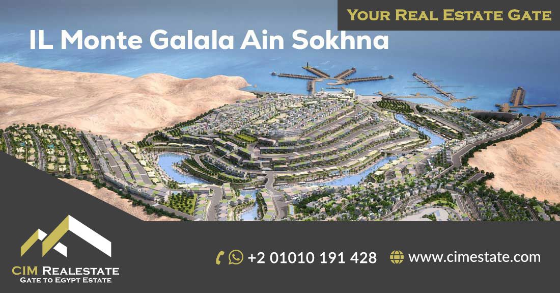 المونت جلالة العين السخنة تطوير مصر