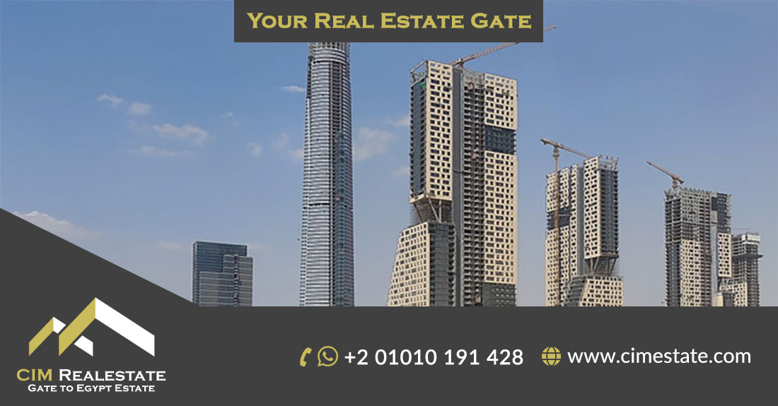 العاصمة الادارية 